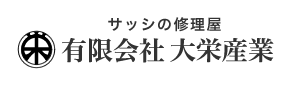 有限会社大栄産業