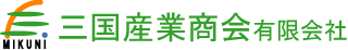 三国産業商会有限会社