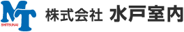 株式会社水戸室内