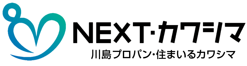株式会社ＮＥＸＴ・カワシマ