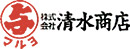株式会社清水商店