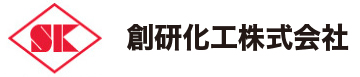 ソウケン工業株式会社
