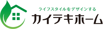 株式会社カイテキホーム