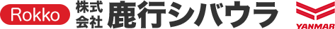 株式会社鹿行シバウラ