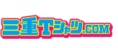 株式会社みらいと