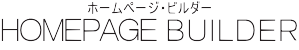 協誠工業有限会社