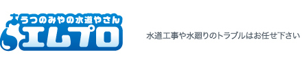 株式会社エム・プロダクト