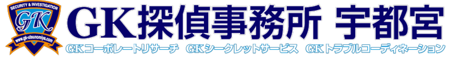 株式会社グッドウィルコーポレーション