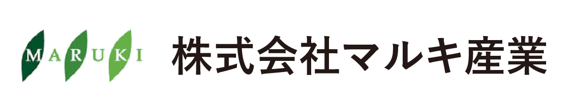 株式会社マルキ産業