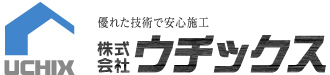 株式会社とちのき塗装テック