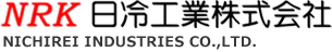 日冷工業株式会社
