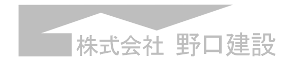 株式会社野口建設