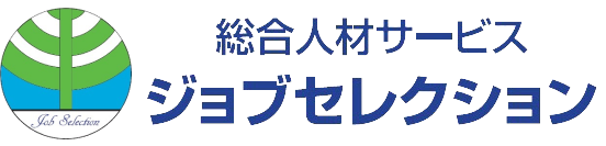 株式会社ジョブセレクション
