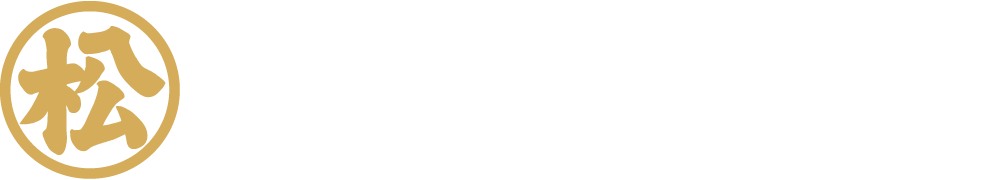 有限会社松崎屋製麵所