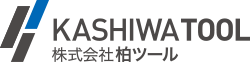 株式会社柏ツール