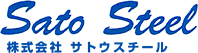 株式会社サトウスチール