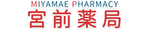 株式会社宮前薬局