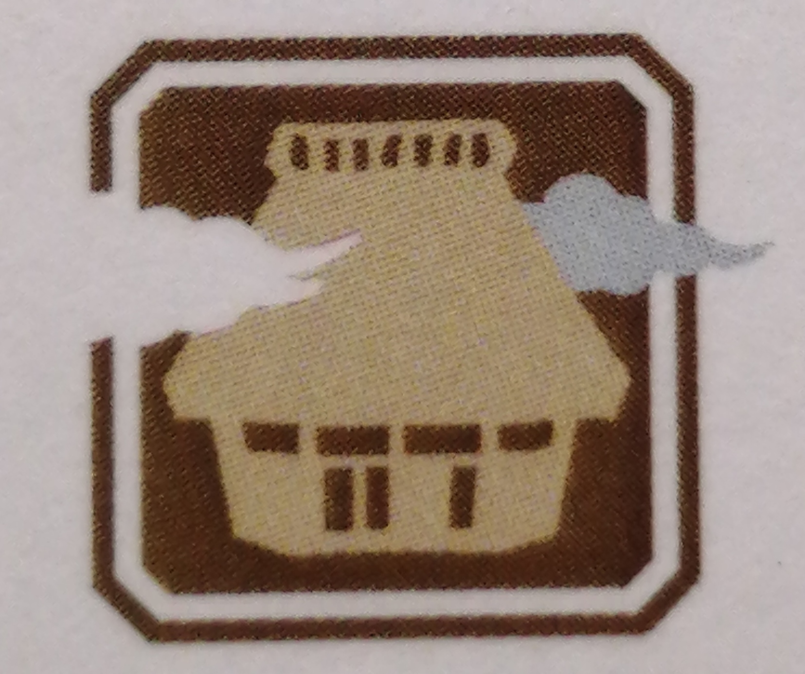 株式会社羽前屋