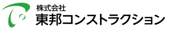 株式会社東邦コンストラクション