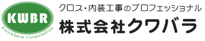 株式会社クワバラ