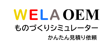 静パック有限会社