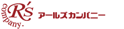 有限会社アールズカンパニー
