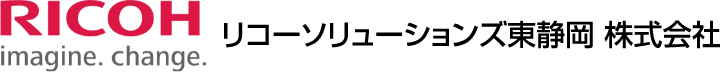 リコーソリューションズ東静岡株式会社