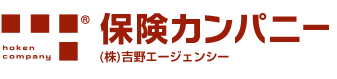 株式会社吉野エージェンシー