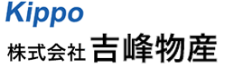 株式会社吉峰物産