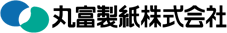 丸富紙工株式会社