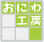 有限会社中園工業