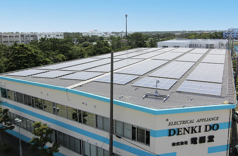 株式会社電器堂