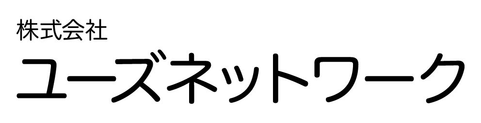 株式会社ユーズネットワーク