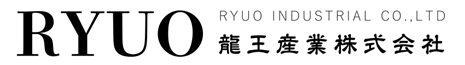 龍王産業株式会社