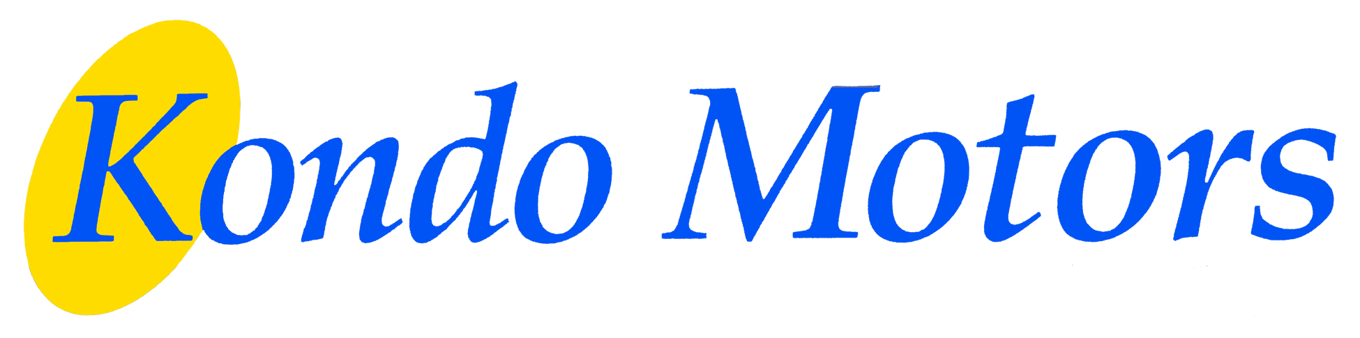 株式会社近藤モータース