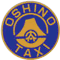 株式会社忍野タクシー