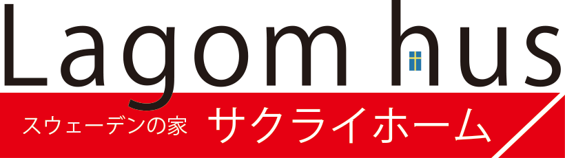株式会社サクライホーム