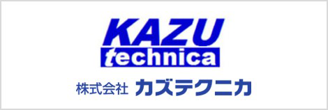 上野電子株式会社