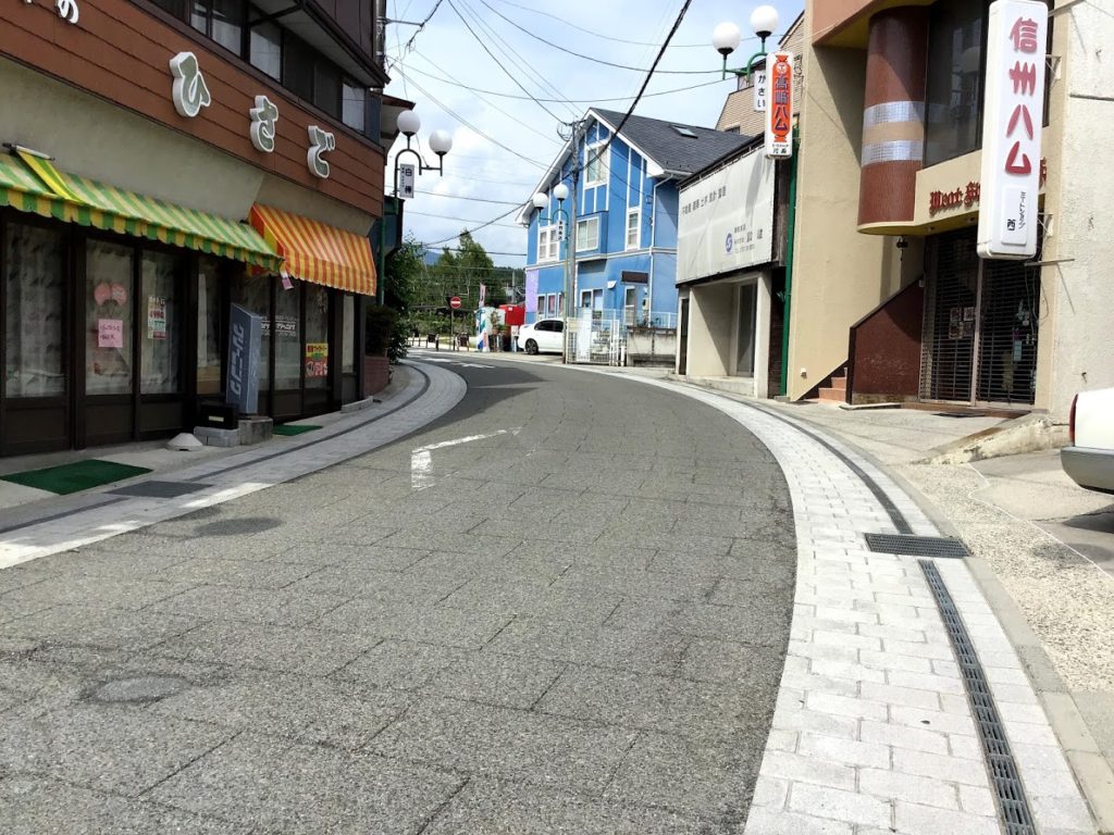 まちほくラボ株式会社