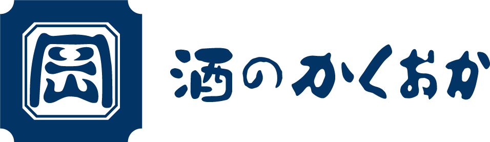 かくおか醸造株式会社