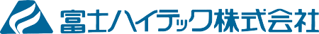 富士ハイテック株式会社