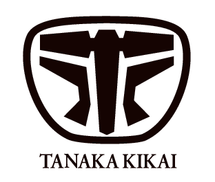 田中機械株式会社
