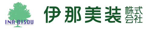 伊那美装株式会社