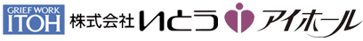株式会社いとう