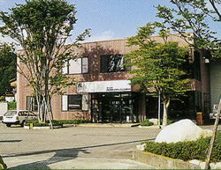 株式会社コクサイリーシング