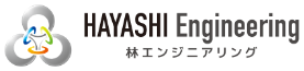 林エンジニアリング株式会社