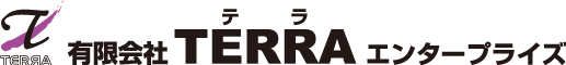 有限会社テラエンタープライズ