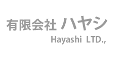 有限会社ハヤシ