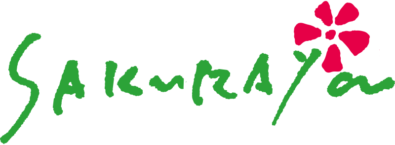 有限会社桜屋