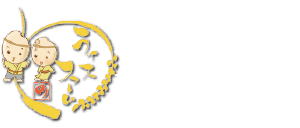 有限会社ライスファーム野口